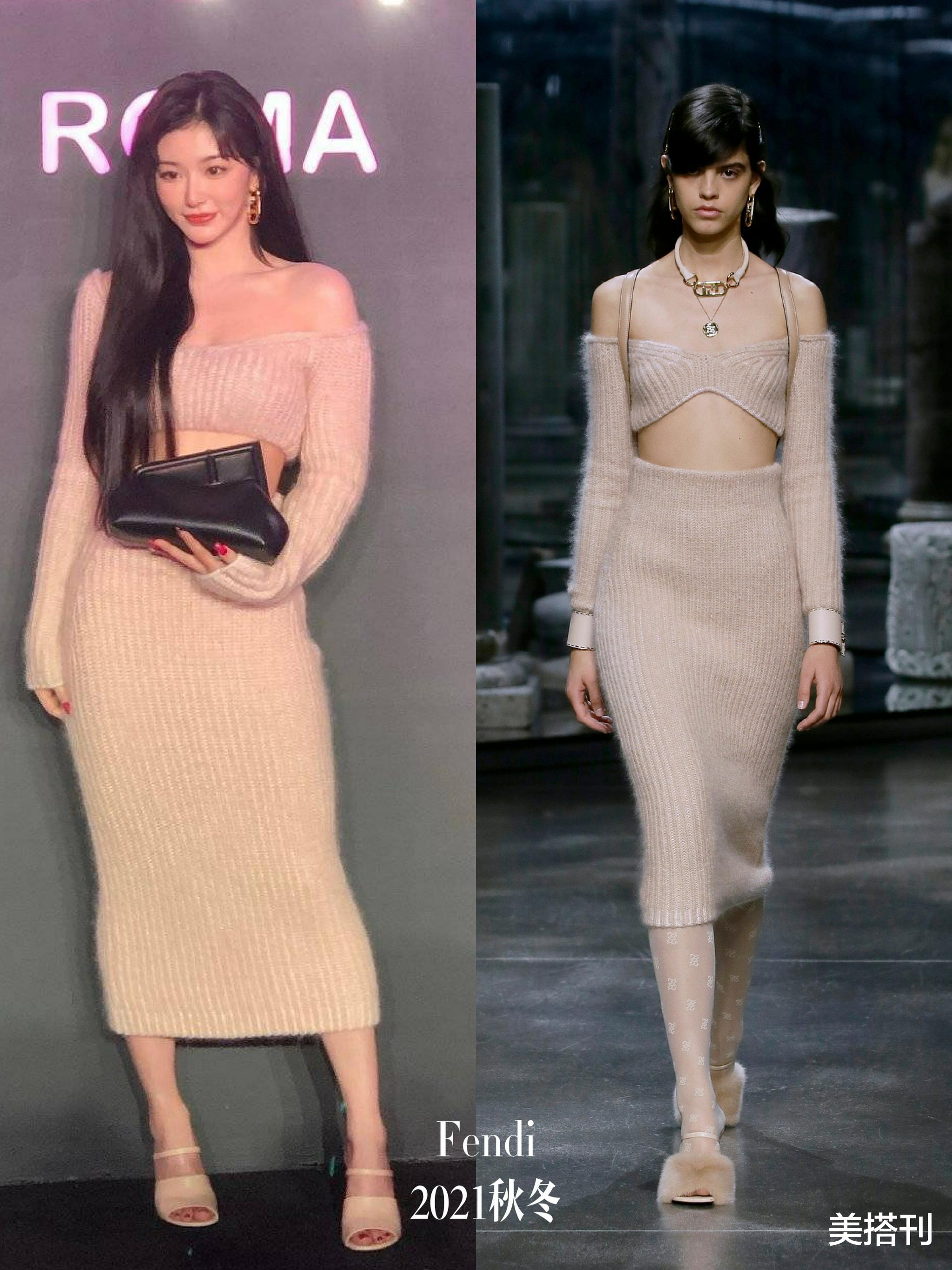 美搭刊|赵薇真随意!穿睡衣裙出席活动慵懒高级,网友:像下楼散步的富婆