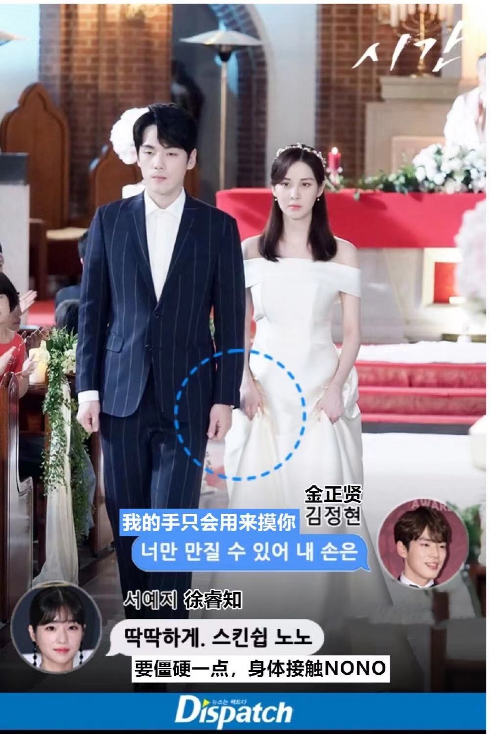 金正贤|《精神病》本色出演？？无缘视后 前男友冷暴力合作女星的锅她该不该背？