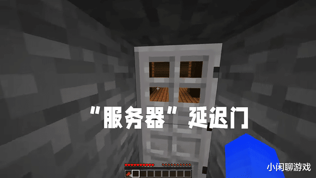 我的世界|我的世界：6个“友尽”的小技巧，不要轻易在好友的服务器尝试！