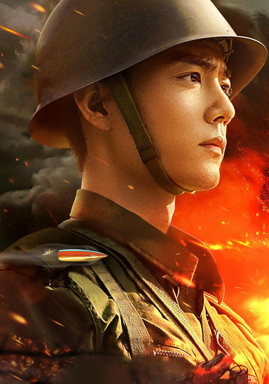 肖战|肖战、黄景瑜新剧开播，看了6集后，我心情复杂的写了这篇文章