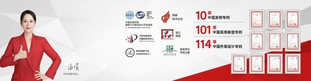 集成灶怎么选才能不踩坑？了解这几个维度就知道怎么选