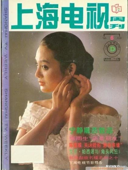 服装搭配师main|宁静22岁斩获国际影后,27岁再夺金鸡百花,年近五十仍能乘风破浪