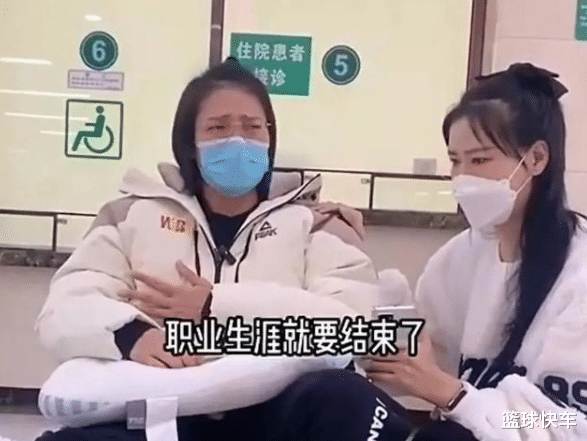 孙俪|垫脚导致骨折将退役，球员孙俪索赔248万，告上法院寸步不让