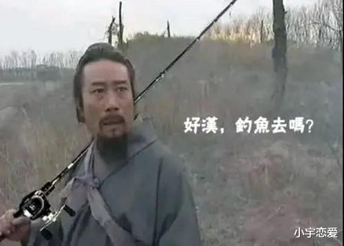 |成年男人的「欲望危机」，从钓鱼开始！