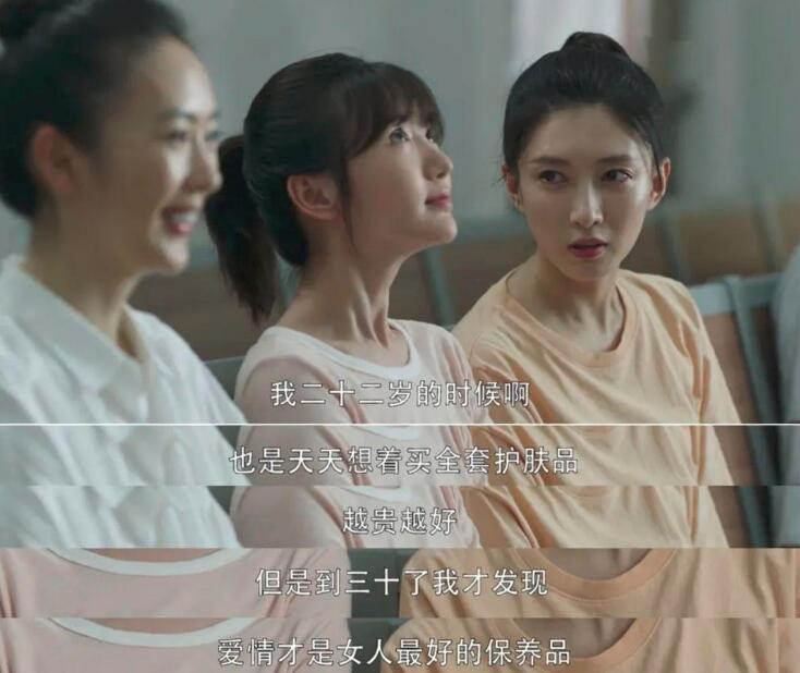 正青春|《正青春》后又一部同题材剧来袭，刘涛主演，两大女配更让人期待