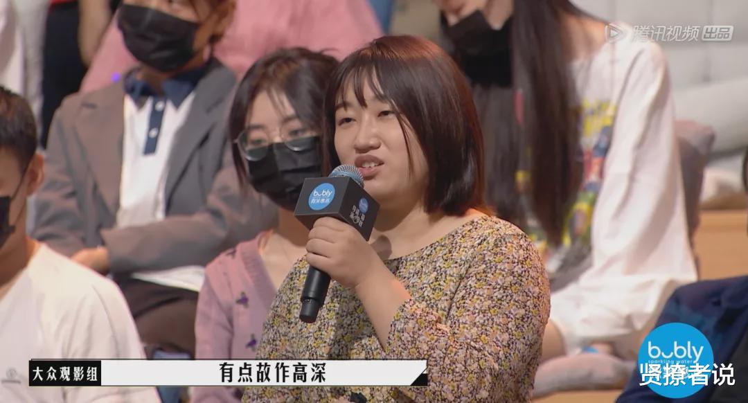 白雪公主|梁龙，惹了谁？