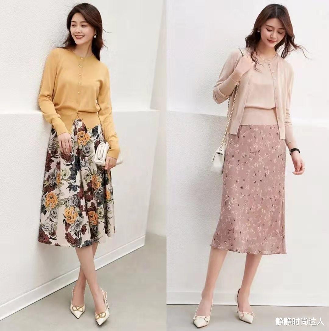 穿衣搭配|通勤上班，半身裙怎么穿？成熟女人尝试这些穿搭方案，好优雅