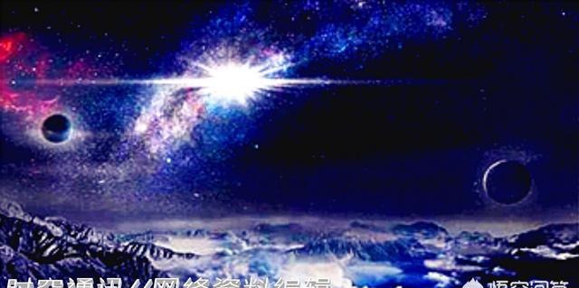 恒星 太阳系附近是否存在有可能造成超新星爆炸的恒星？是否会影响地球？又有多大影响？