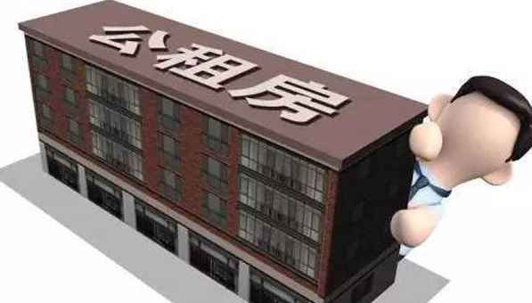 租赁|租赁市场成为关注点，租房也难