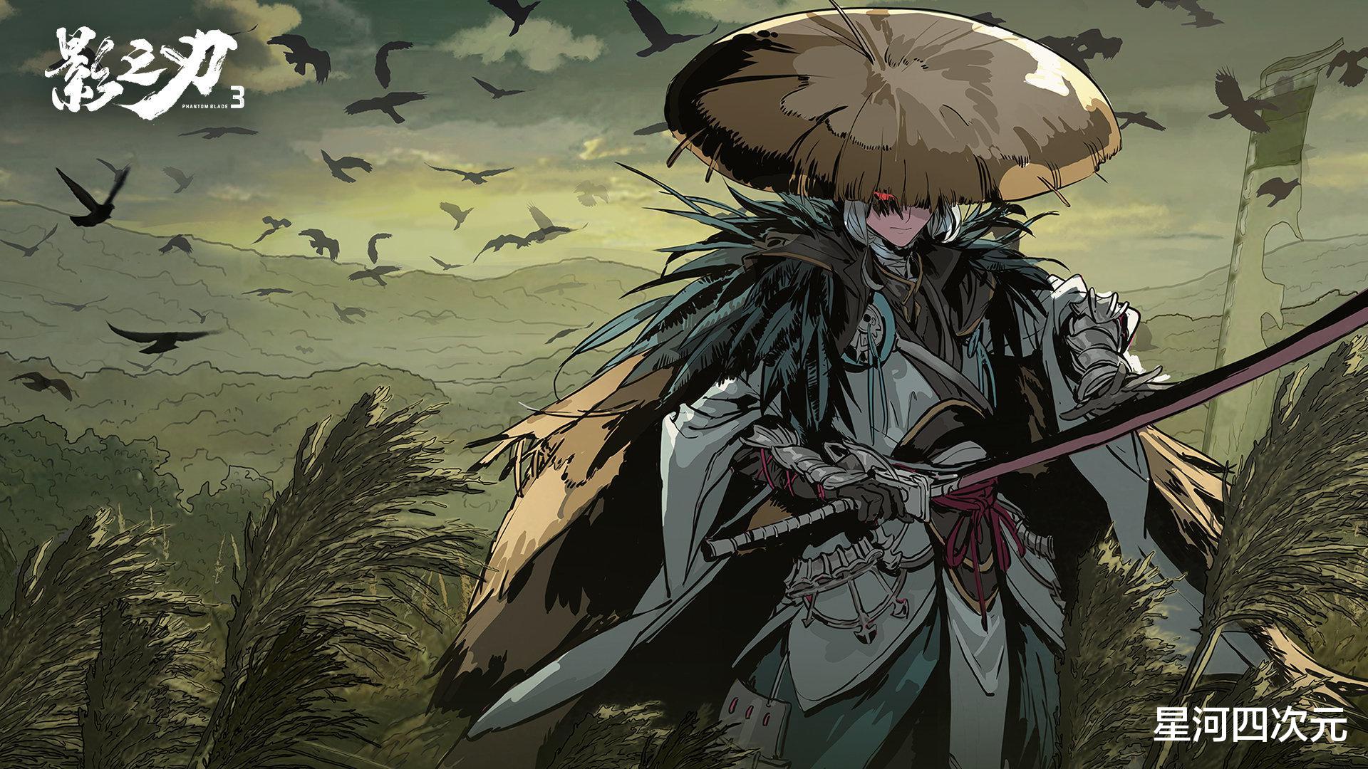 潘多拉之心|吹《魔道祖师》为国漫天花板惨遭翻车，你们觉得谁是国漫天花板？