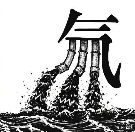 日本花瞭3億日元，制作吉祥物強行洗白核污水，不到24小時陣亡-圖10