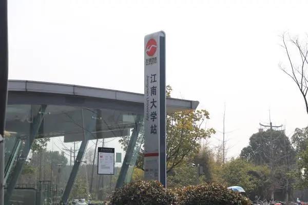 购房置业|直击滨湖2宗宅地！总面积超9万方！限价19500元/㎡！?未来房价…
