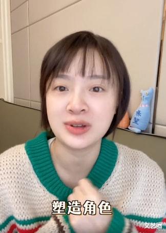 孙铱|孙铱怀孕后粉丝担心其无戏可拍，回应：演不了少女，可以演妈妈演姥姥