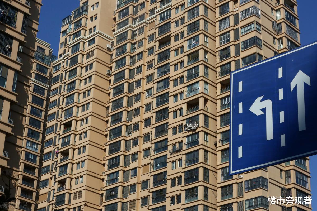 楼市|楼市或真正面临洗牌，二手房有价无市，高杠杆买房不值