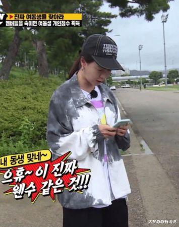 宋智孝|宋智孝造型“跟处罚没两样”！粉丝暴怒PO出对比图：请换服装师