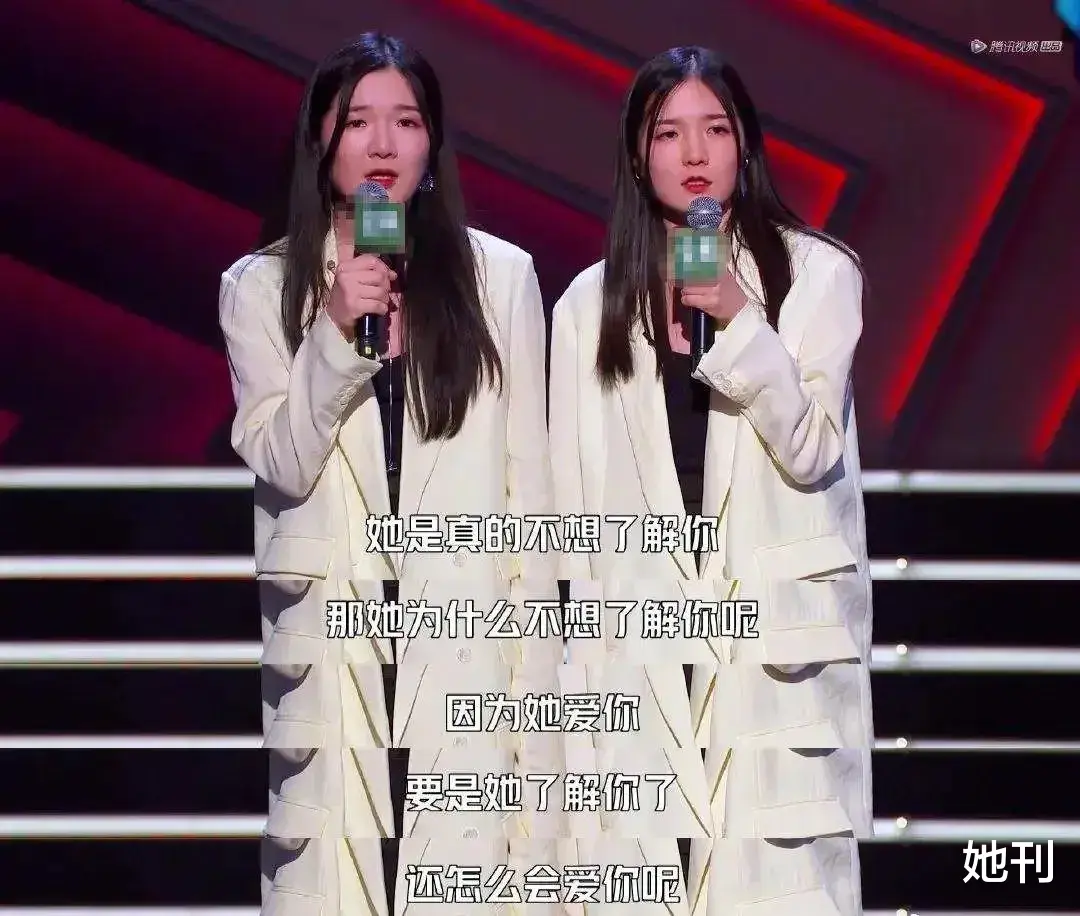 她刊|杨笠正在复制杨笠