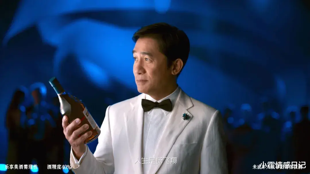 烂番茄|从香港到好莱坞，没人躲得过这双会杀人的眼睛！