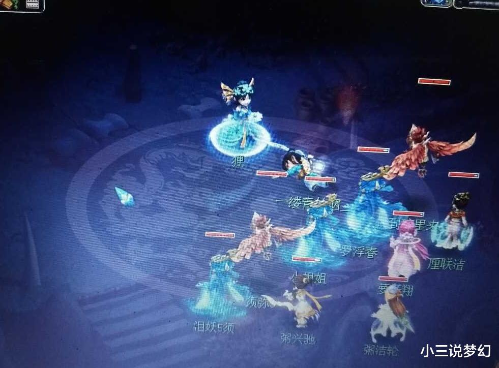 梦幻西游|梦幻西游：女魃墓是单挑决玩法中的BUG，一个人玩出了一个队的效果