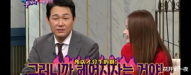 小姐姐|撞脸IU，有钱讨男友欢心，却没钱给父母换电视机