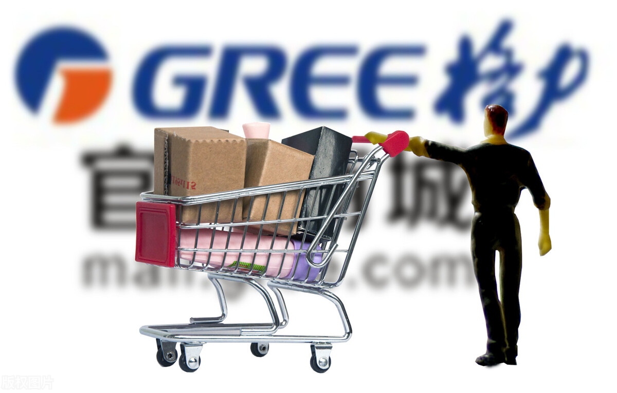 京东|以前的“三大件”，如今都已飞入寻常百姓家，未来电器又会怎样？