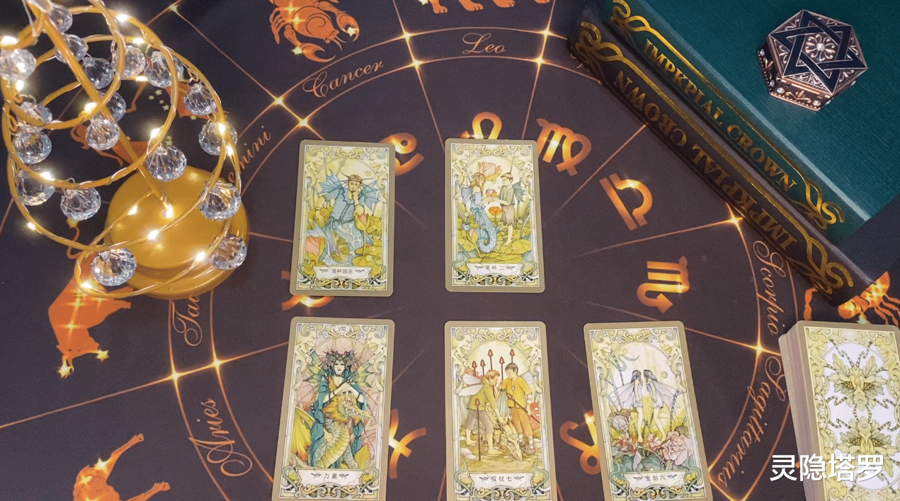 灵隐塔罗|灵隐塔罗：金牛座9月情感运势，换一种方式，来表达心里面的想法