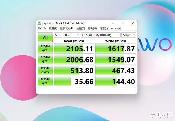 笔记本|笔电品牌新锐,“乐”享随行 AWO小艾乐14笔记本评测
