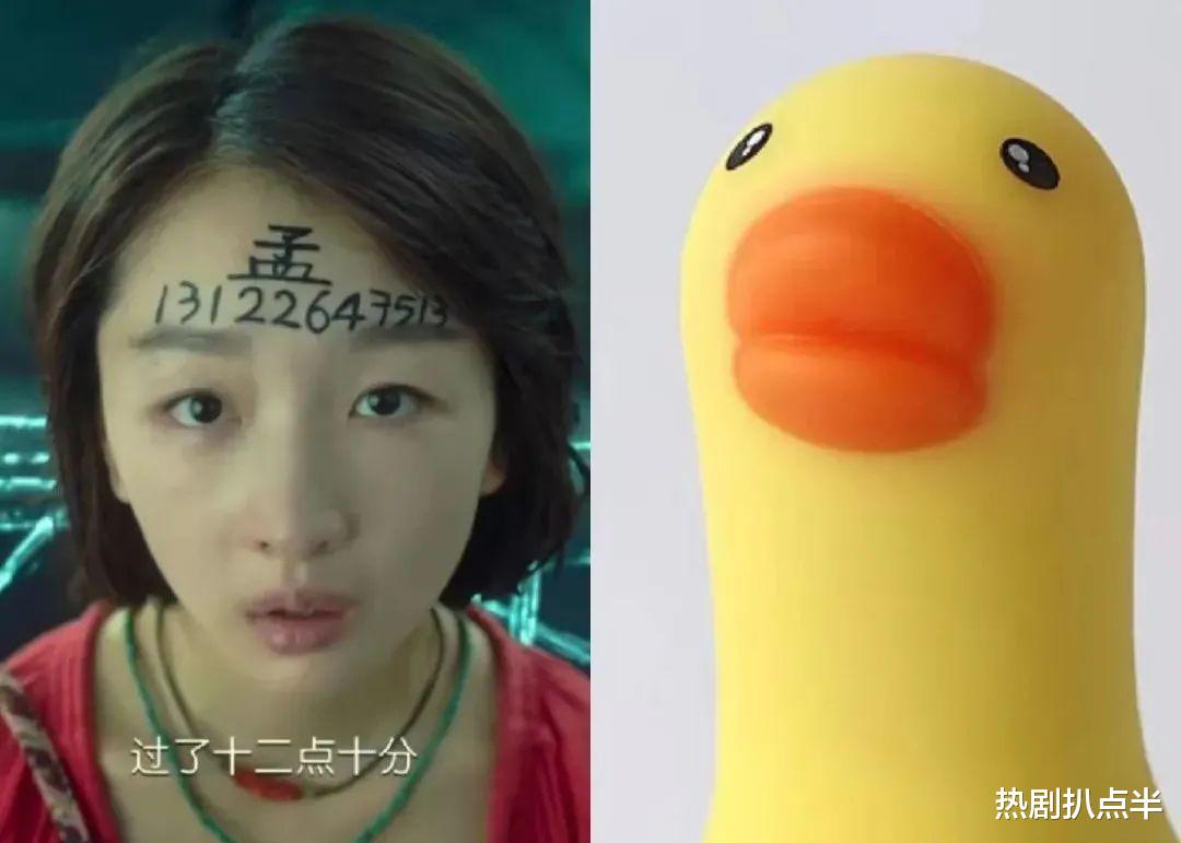 撞脸|明星搞笑撞脸合集，张若昀像哈士奇，金瀚神似三星堆