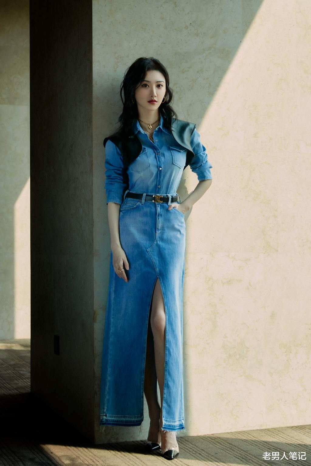 老男人笔记 景甜冷艳牛仔风，开衩长裙柔情绰态，原来你是这么一个“资源咖”