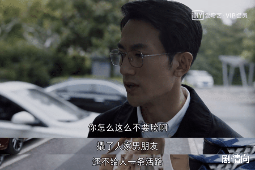 孙俪|孙俪和赵又廷的职场剧又爆了，于和伟杨超越做配，观众：不够看啊