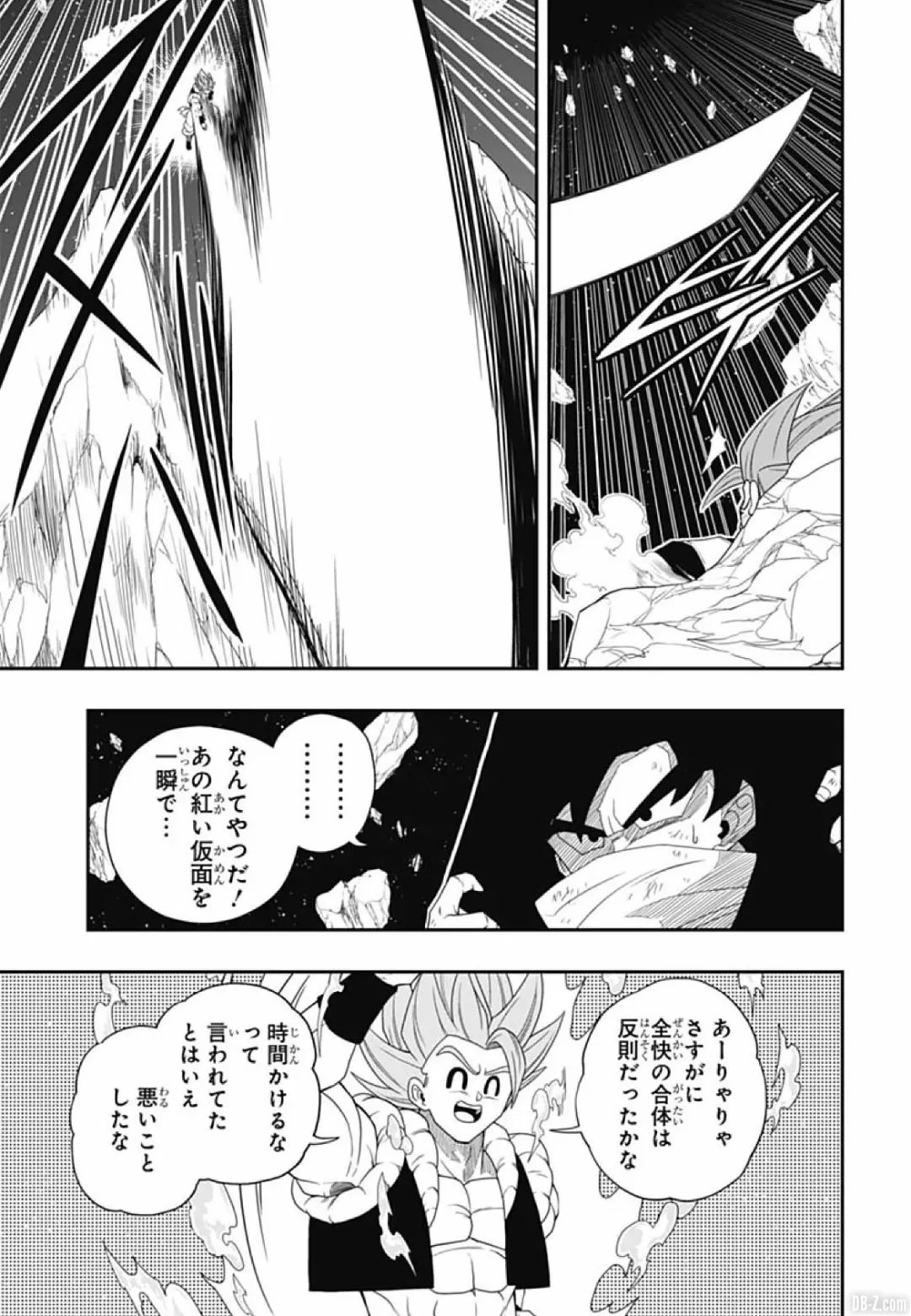 龙珠英雄|《龙珠英雄》新篇章,父子联手作战,两位孙悟空融合,全新合体战士诞生