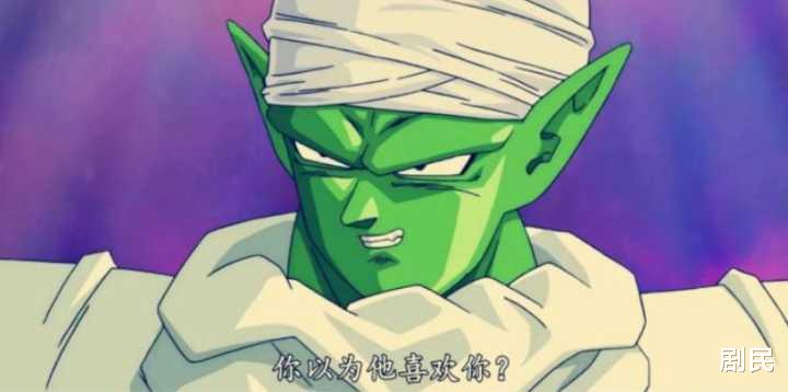 青雉|如何評價《龍珠》中貝吉塔與短笛的關系？