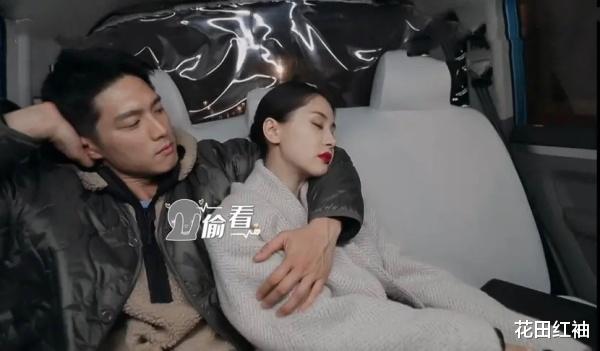 王琳|王琳方磊牵手成功？男方暗戳戳发文秀恩爱，评论区的回复一目了然