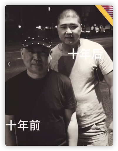 郭德纲|郭德纲助理喜得二胎，在德云社十年儿女双全，曾被拘留现苦尽甘来