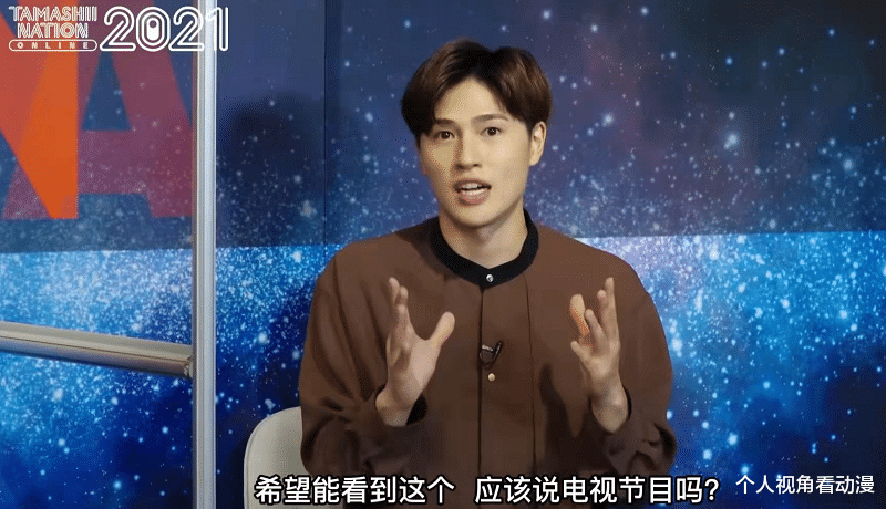 圆谷|利布特挑大梁，圆谷为什么会特别重视利布特，到底有什么目的？