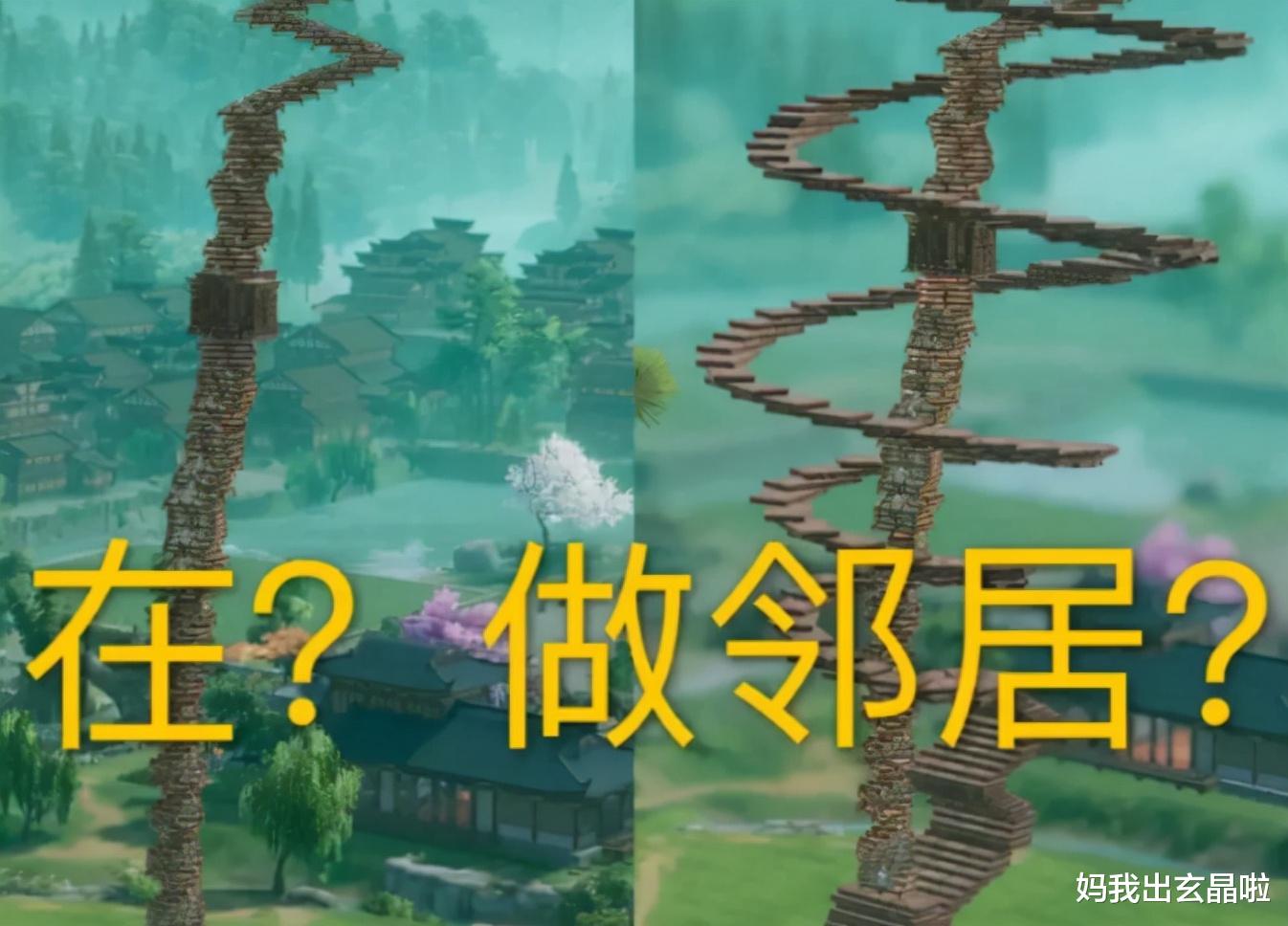 凡尔赛|突如其来的骚，闪了老子的腰！细数剑网三中那些堪称绝绝子的骚话