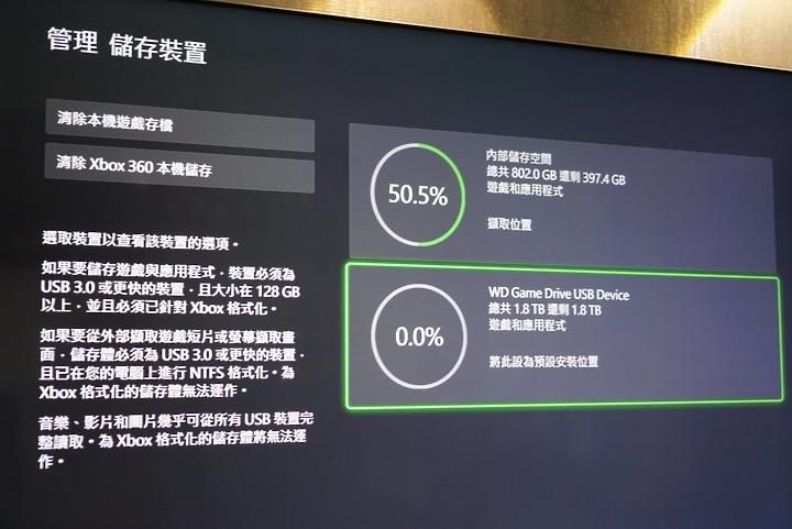 ssd|PS5、Xbox游戏玩家最佳硬盘推荐：西数黑标SN850&D30 SSD