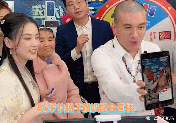 黄圣依|黄圣依“阔太”人设彻底崩塌：有公主的脸，没富婆的命！