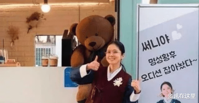 张娜拉|她曾称“没钱了就来中国捞”，被封杀后被迫回国，如今怎么样了！