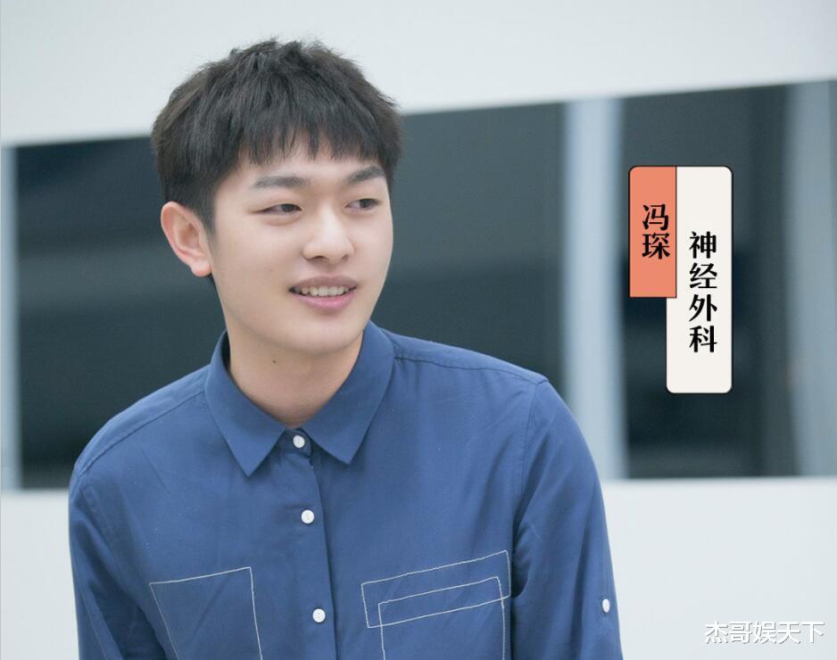 李不言|真实和剪辑排名差距大，汪苇杭冯琛并列第一刘畅第二，李不言垫底