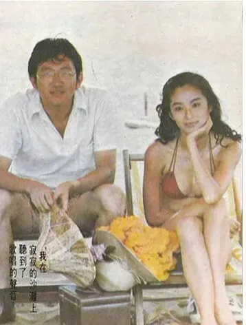 林青霞|保守的林青霞，只让一个男人，拍过她的比基尼照