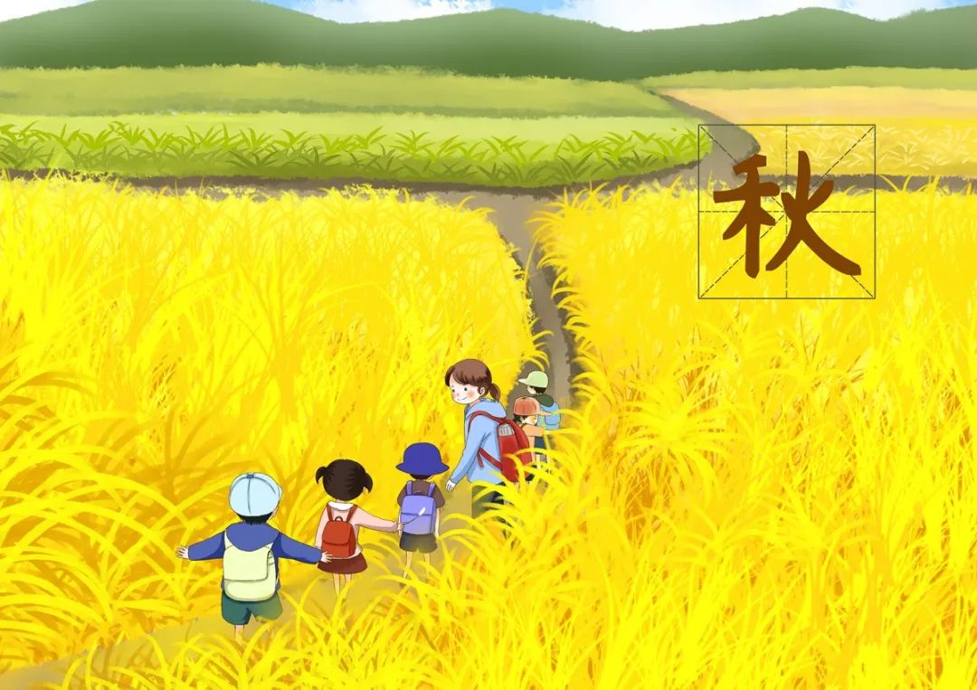 饭饭妈妈育儿|入秋后，为了娃的身体健康，不管有钱没钱，这些食物都要常给娃吃