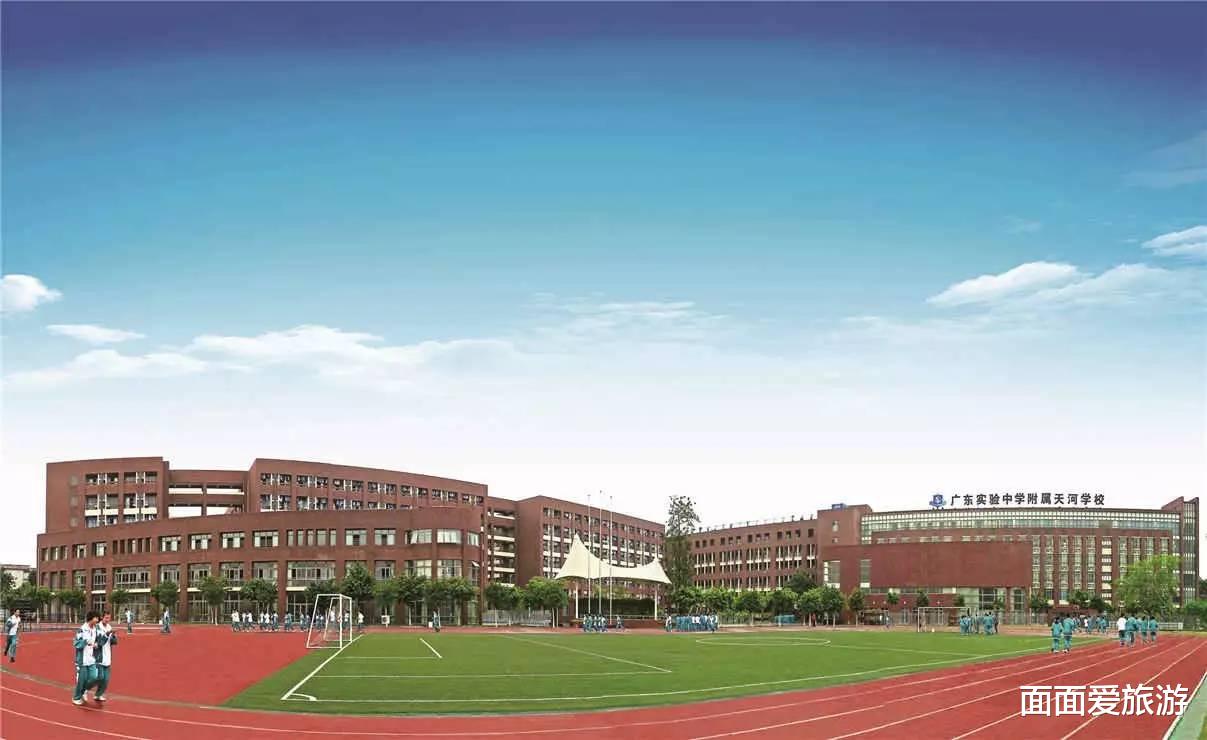 重庆|又有新学校砸中重庆,工期1年半选址大渡口区,或提升当地房价