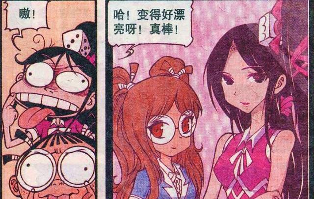 各有千秋|两大美女各有千秋，一个沉鱼落雁，一个闭月羞花，奋豆：最爱高茜