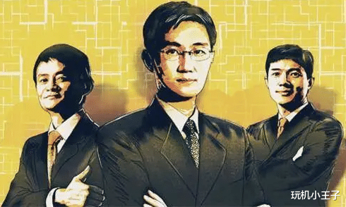 浏览器|国内IT互联网巨头每年几千亿几千亿的赚，却研发不出一款浏览器