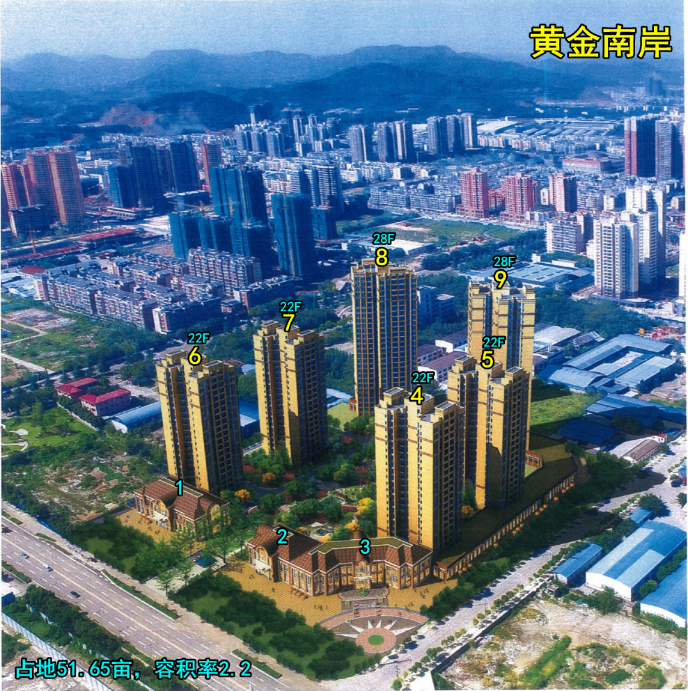 呼和浩特|嘉陵春江路元顺机械地块捂地7年要动工了？