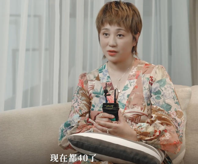 马丽|40岁马丽自曝生育后遗症，五脏六腑严重受损，一打喷嚏就漏尿！