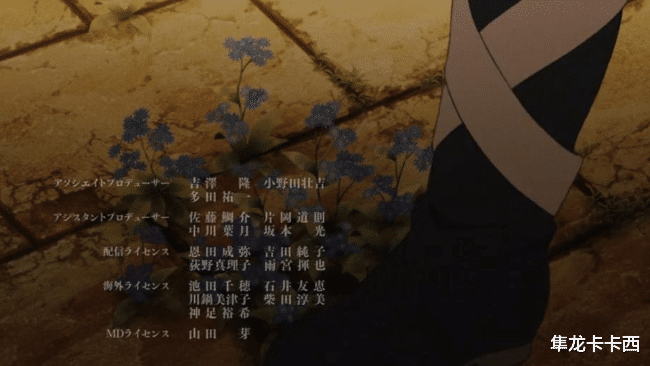 爱丽丝|无职转生22话细节彩蛋详解 爱丽丝真爱暗号 再相遇时自己变老三了