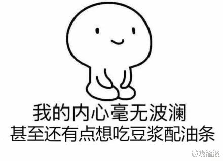 幻塔|CF:交易所几家欢喜几家愁,高级宝箱IV你还屯吗