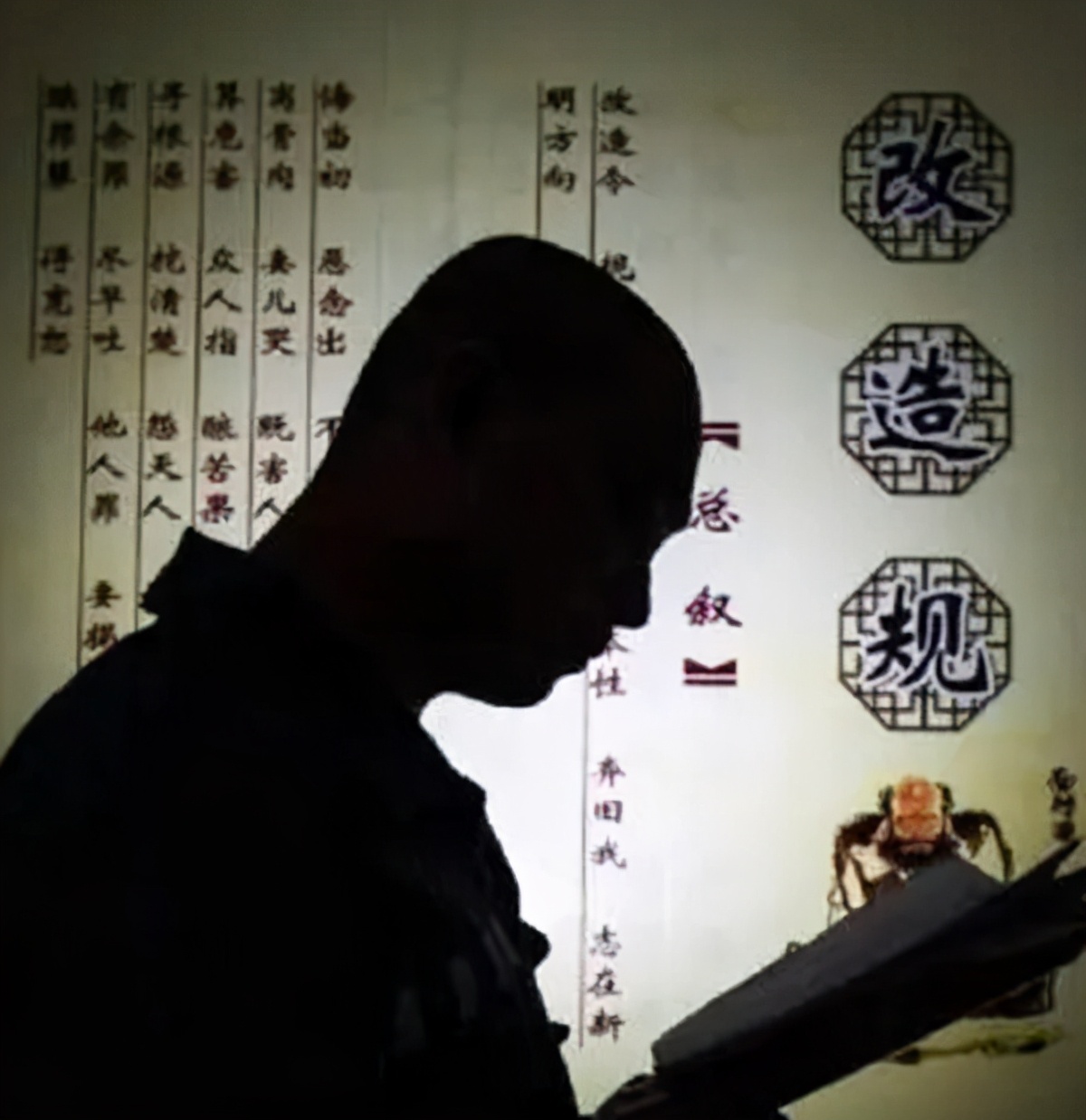 入室抢劫 浙江省仙居县血案，凶手残杀无辜夫妇，警方追查14年