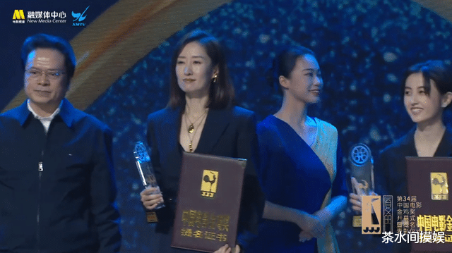 刘浩存|金鸡开幕:张子枫斜方肌明显,刘浩存戴69万元珠宝,刘敏涛惊艳